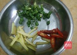 红烧小鲫鱼的做法图解2