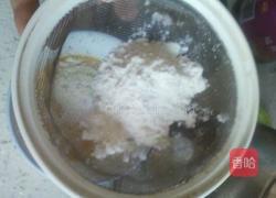 蛋挞皮的做法图解1