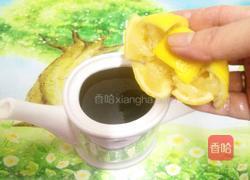 柠檬茶的做法图解8