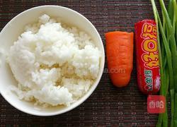 懒人酱油炒饭的做法图解1