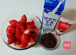 草莓冰沙的做法图解1