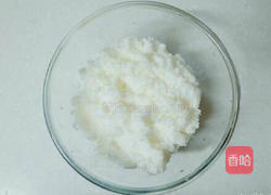 草莓冰沙的做法图解5