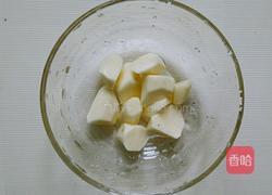 银耳山药莲杞羹的做法图解2