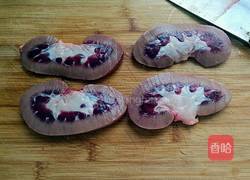 爆炒猪腰的做法图解2