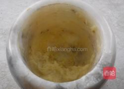 蒜蓉蒸茄子的做法图解5