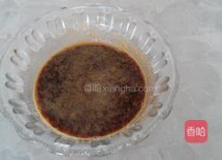 蒜蓉蒸茄子的做法图解6