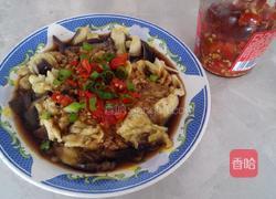 蒜蓉蒸茄子的做法图解8