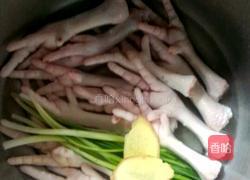 酱爆鸡爪的做法图解2