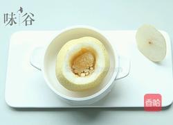 冰糖川贝炖雪梨的做法图解3