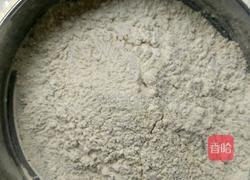 艾糍粑的做法图解3