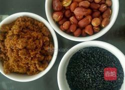 艾糍粑的做法图解4