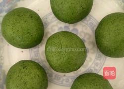 艾糍粑的做法图解8