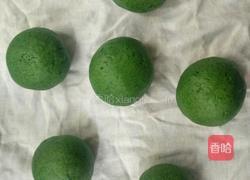 艾糍粑的做法图解9