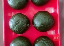 艾糍粑的做法图解10