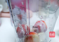 奶昔的做法图解4