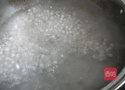 椰奶西米露的做法图解3