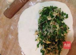 韭菜鸡蛋盒子的做法图解8