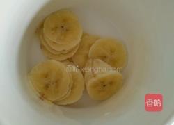 香蕉牛奶鸡蛋羹的做法图解3