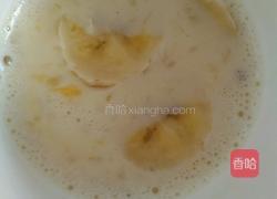 香蕉牛奶鸡蛋羹的做法图解8