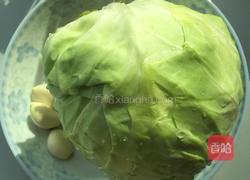 东北家拌凉菜的做法图解1