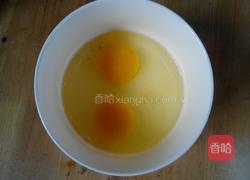 酸辣鸡蛋汤的做法图解1