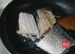 香芹豆酱鱼的做法图解2