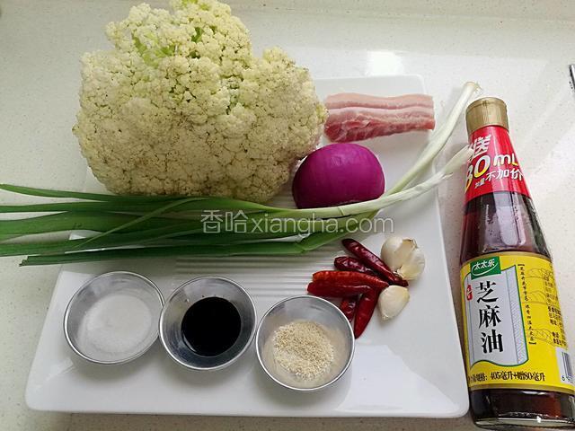 准备好食材。