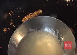 茄子塞肉的做法图解5