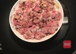冬菇马蹄蒸肉饼的做法图解5