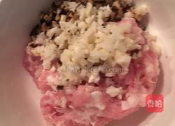 冬菇马蹄蒸肉饼的做法图解4