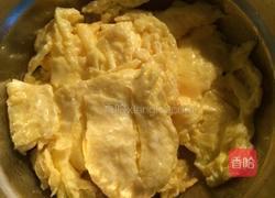 西红柿青椒炒鸡蛋的做法图解3