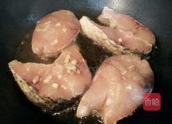 红烧草鱼段的做法图解6