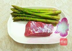 蚝油芦笋牛肉粒的做法图解1