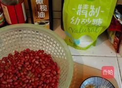 炒花生米的做法图解2