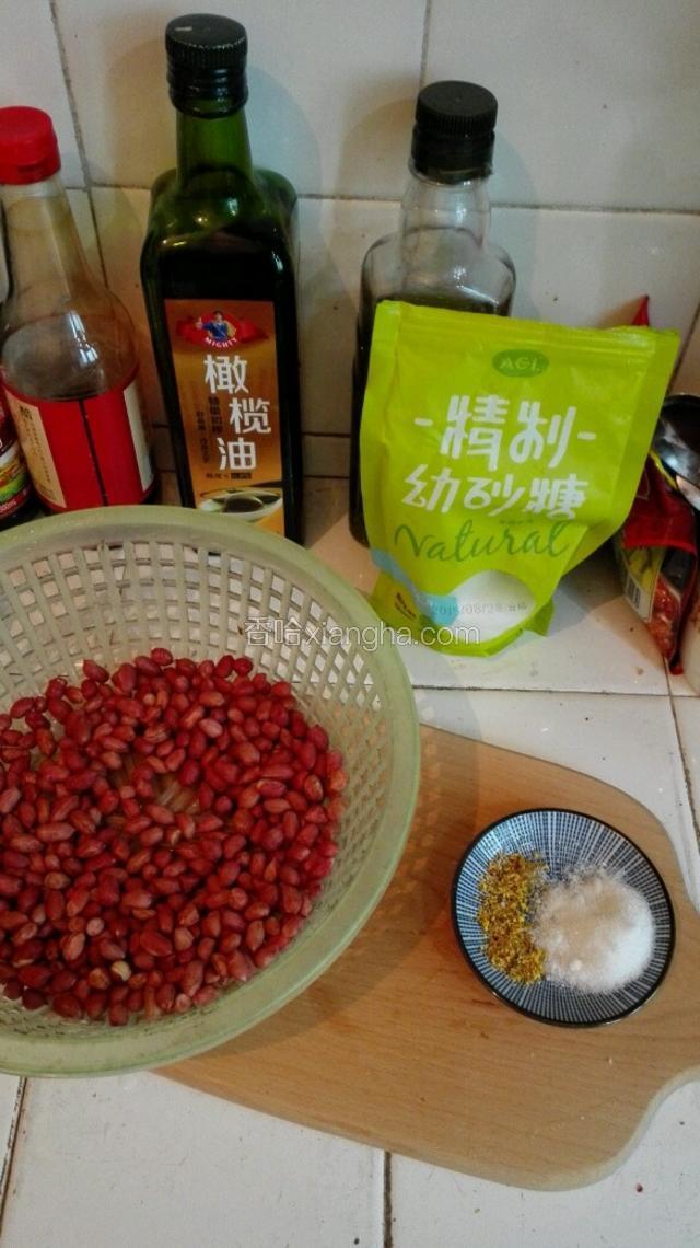 准备糖，干桂花沫