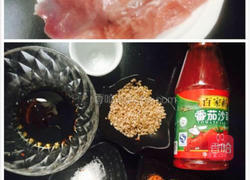 孜然羊肉片的做法图解1