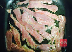 孜然羊肉片的做法图解6