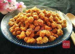 炸花生米(裹面)的做法图解11