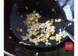 黑木耳鸡蛋炒莴笋的做法图解5