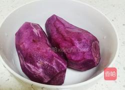 懒人甜品 酸奶紫薯的做法图解1