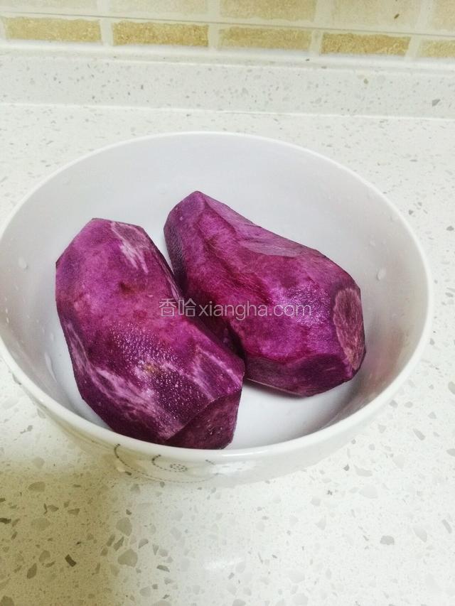 紫薯去皮后洗干净