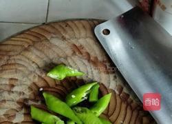 尖椒牛柳的做法图解2