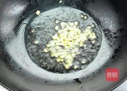 尖椒牛柳的做法图解3