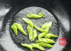 尖椒牛柳的做法图解6