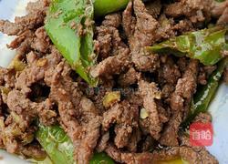 尖椒牛柳的做法图解9