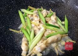 辣椒炒蛏子的做法图解7