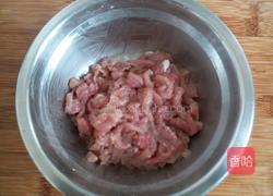 尖椒炒肉丝的做法图解2