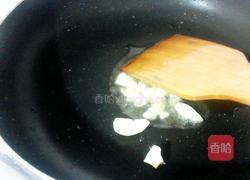 香辣鱼的做法图解8