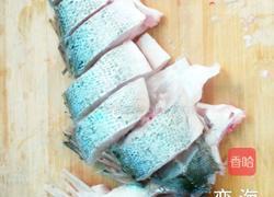 鱼头豆腐香菇清汤的做法图解1