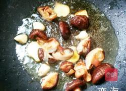 鱼头豆腐香菇清汤的做法图解7